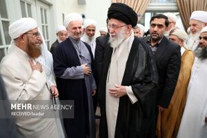 وحدت کی ضرورت.jpg