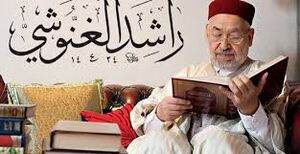 راشد الغنوشی.jpg