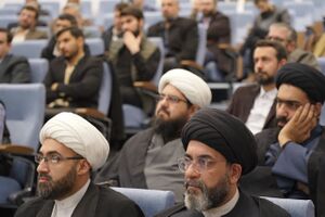 همایش غدیر محور وحدت اسلامی 13.jpg