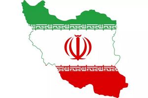 جمهوری اسلامی ایران.jpg