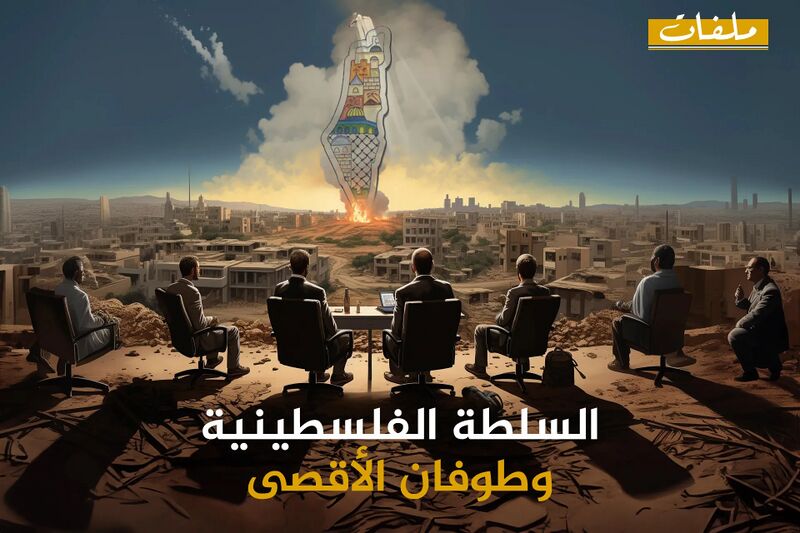 File:فلسطین.غزه.jpg