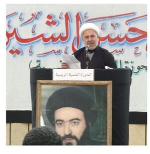 آتش جریان انگلیسی برخرمن مقاومت 2.jpg