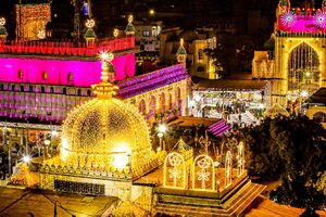 خواجہ معین الدین.jpg