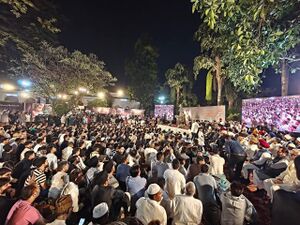 کشمیری 2026.jpg