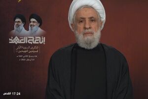انا علی العہد.jpg