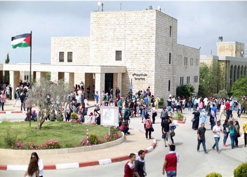 File:دانشگاههای برتر فلسطین.jpg