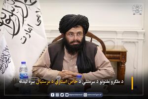 هدایت الله بدری.jpg