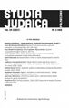 Thumbnail for version as of 16:45, 8 June 2023