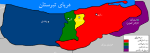 فرمانروایی مرعشیان.PNG