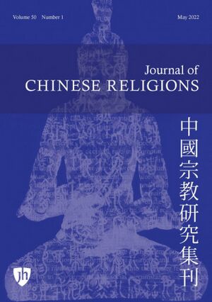 Journal of Chinese Religions.jpg