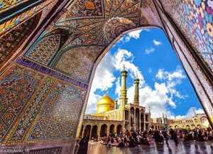 فاطمۀ معصومه.jpg