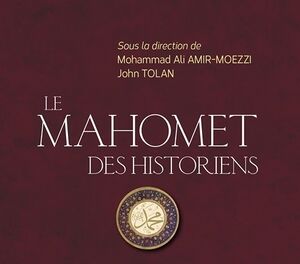 محمد مورخان (کتاب).jpg