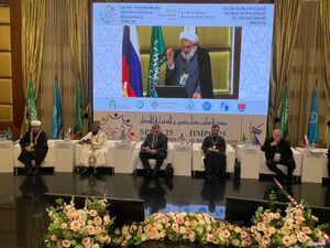 نخستین اجلاس بینالمللی دینی سنپترزبورگ.jpg