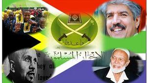 اخوان المسلمین جنوب افریقا.jpg