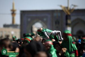 یوم علی اصغر.jpg