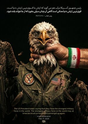 قدرت ایران موجب ترس دشمنان (یادداشت).jpg