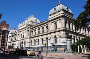 دانشگاه های برتر اروگوئه.jpg