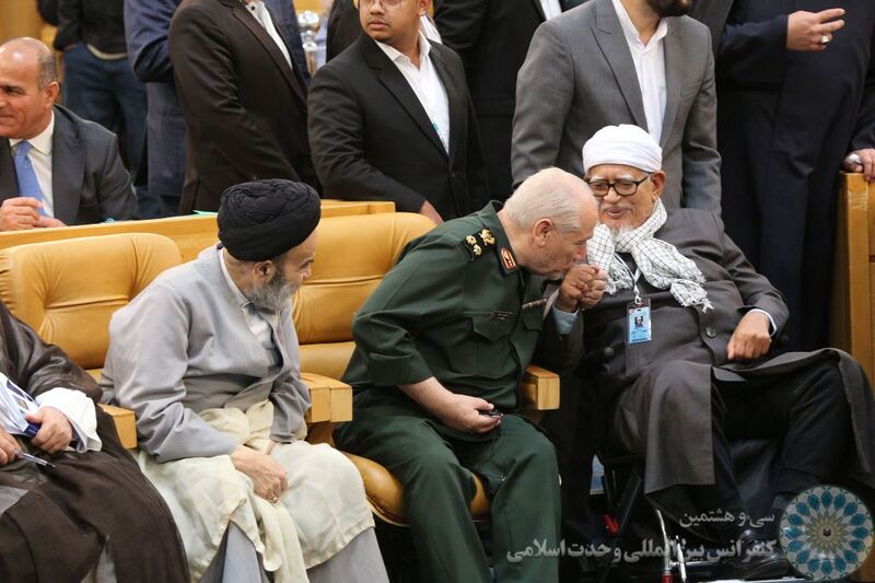 File:کنفرانس 38 وحدت 4.jpg
