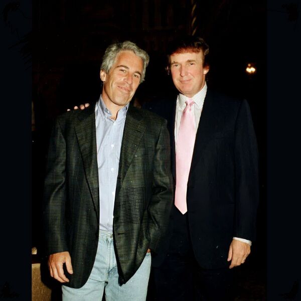 File:جفری ادوارد اپستین.jpg