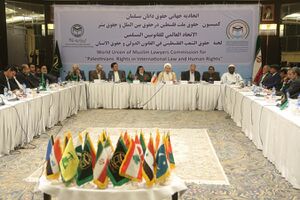 حقوق دانان.jpg