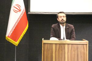 همایش غدیر محور وحدت اسلامی 3.jpg