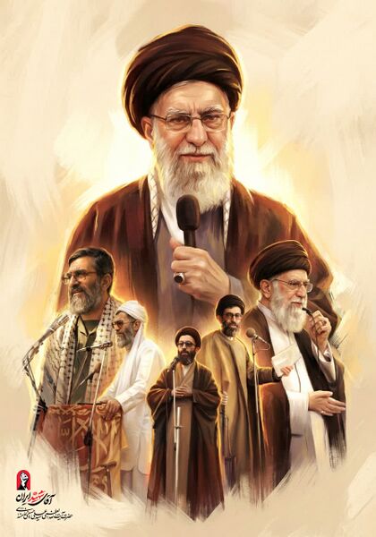 پرونده:آقای شهید ایران.jpg