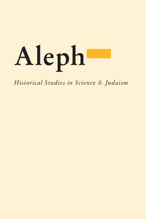 Aleph.jpg