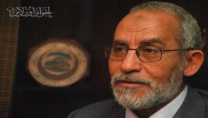 بدیع.jpg