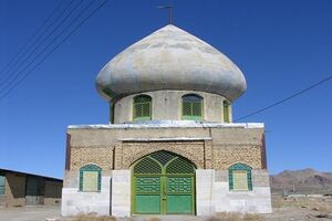 میر کبیر.jpg