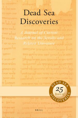 Dead Sea Discoveries.jpg