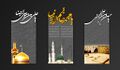 Thumbnail for version as of 10:09, 13 September 2023