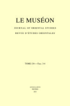 Le Muséon.jpg