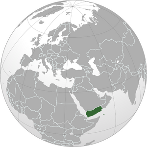 Yemen (orthographic projection).svg.png