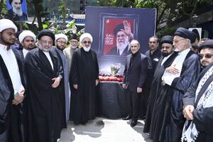 رہبر شہید.jpg