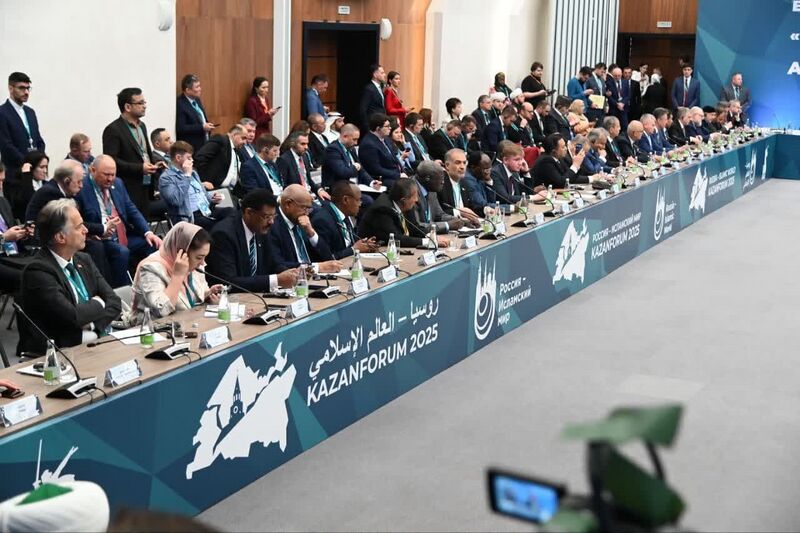 File:شانزدهمین همایش روسیه و جهان اسلام 6.jpg