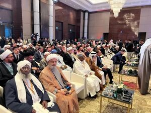 کنفرانس امت واحد، سرنوشت مشترک 9.jpg