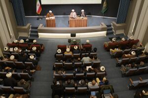 همایش غدیر محور وحدت اسلامی 8.jpg