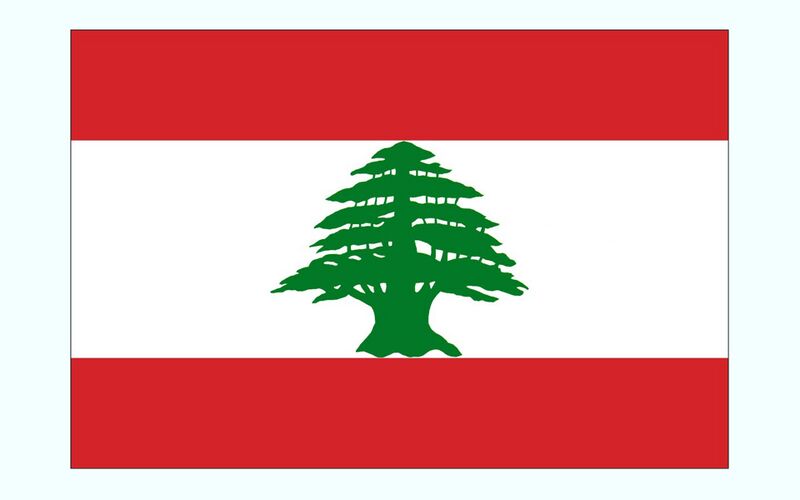 File:لبنان.jpeg