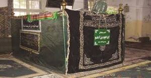 ابراهیم ادهم.jpg