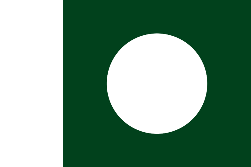 File:Flag of Pakistan.svg