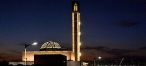مسجد جامع الجزایر1.jpg