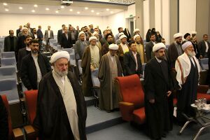 نمای از همایش جایگاه شناسی تقریب 2.jpg