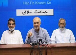 پاکستان ج.jpg