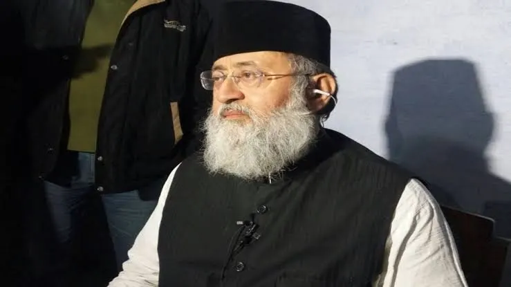 File:سید سلمان حسینی ندوی.webp