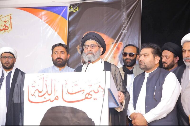 فائل:شہید رہبر.jpg