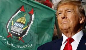 طرح ترامپ برای غزه.jpg