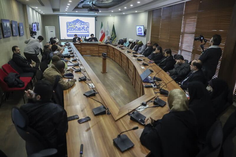 File:اولین نشست بینالمللی قرآنی الوحده رمز النصر 4.jpg