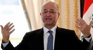 Barham saleh.jpg