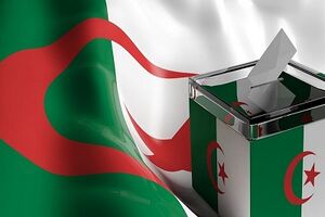 الجزایز سبز.jpg