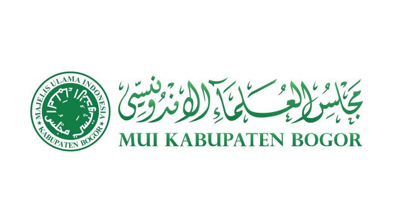 File:شورای علمای اندونزی.jpg